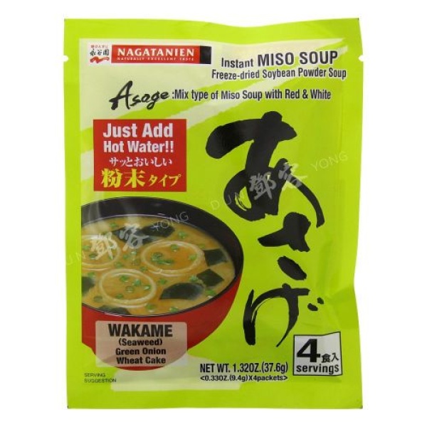 Instant Awase Miso Soup 4pc (Nagatanien) 37.6g