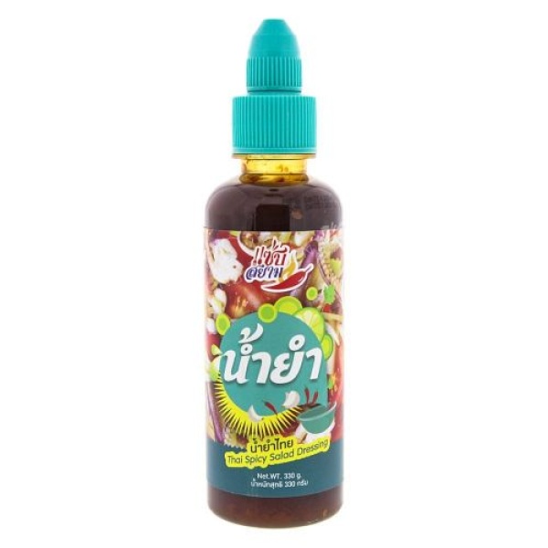 Vinaigrette Thaïlandaise Chaude (Zaab Siam) 330g