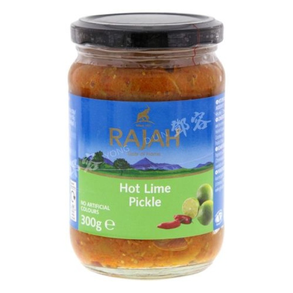 Cornichon épicé à la lime (Rajah) 300g