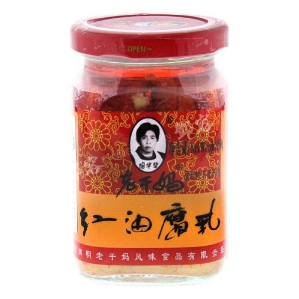 Tofu à l'huile rouge (Lao Gan Ma) 260g