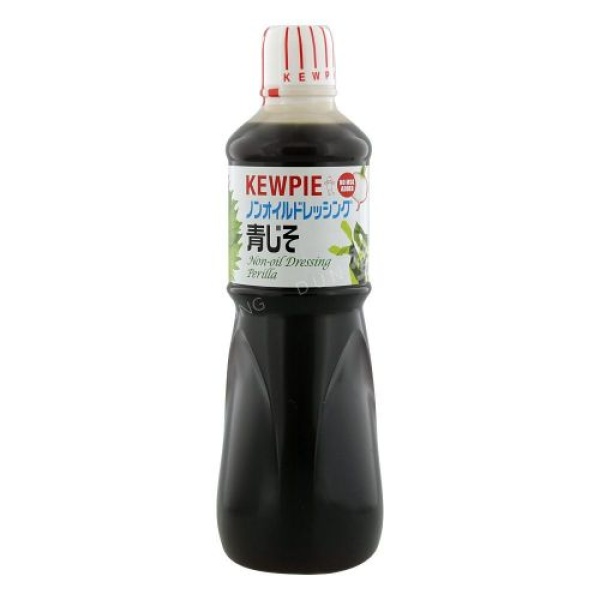Vinaigrette Aojiso sans huile (Kewpie) 1L